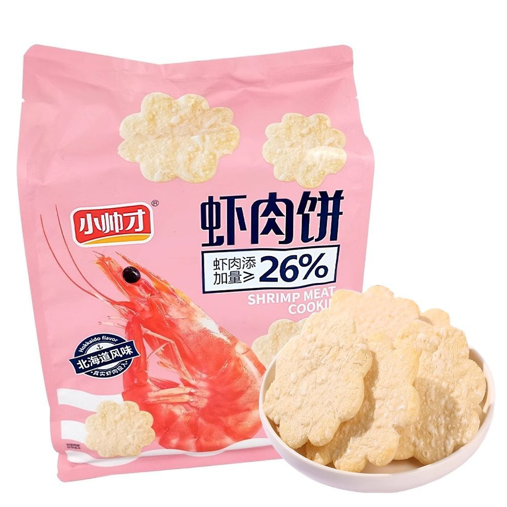 Рисовые креветочные чипсы классические - купить с доставкой по выгодным ...