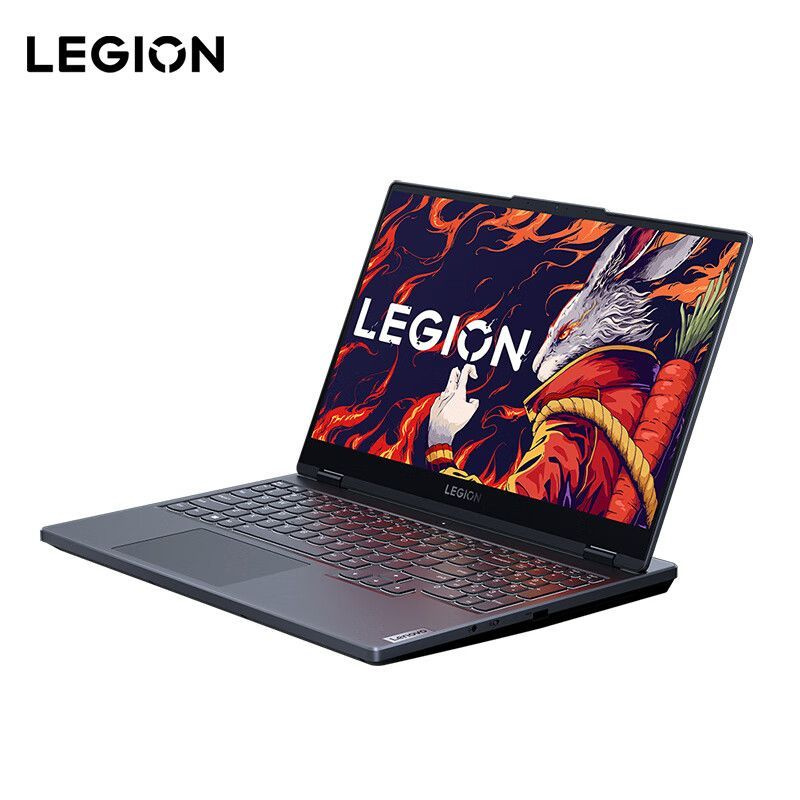 Legion r7000 2023. Lenovo Legion r7000. Ноутбук Lenovo Legion r7000 aph9 Gray.