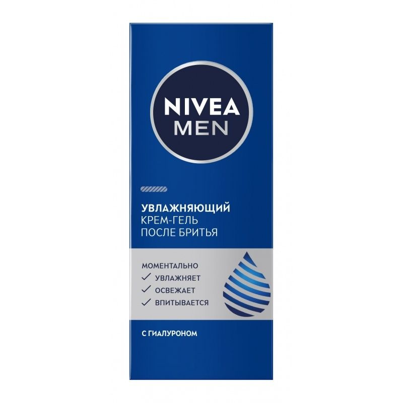 Крем-гель после бритья Nivea "Men", Увлажняющий, с гиалуроном, 50 г  #1