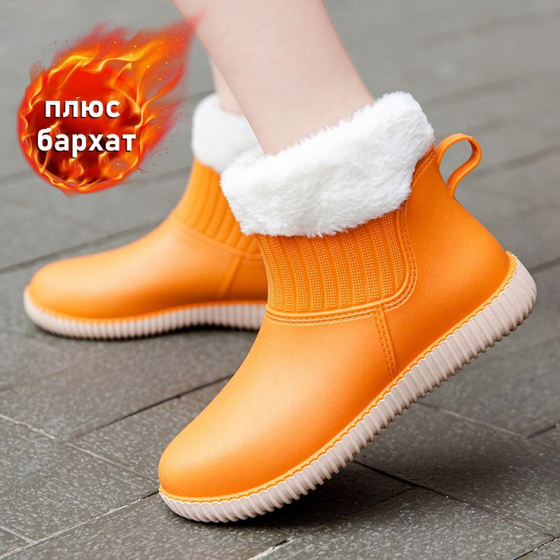 Сапоги резиновые - купить с доставкой по выгодным ценам в интернет ...