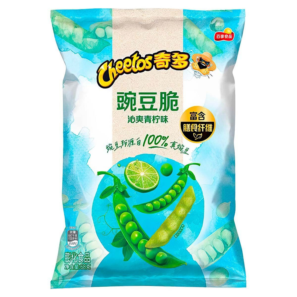 Хрустящий горошек Cheetos Crispy Peas Lime со вкусом лайма (Китай), 68 г  #1