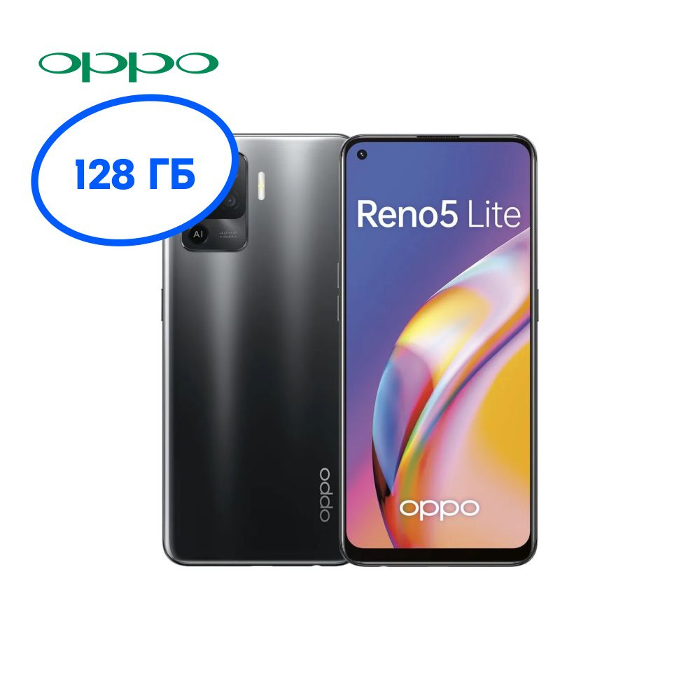 OPPO Смартфон Reno 5 Lite 8/128 ГБ, черный