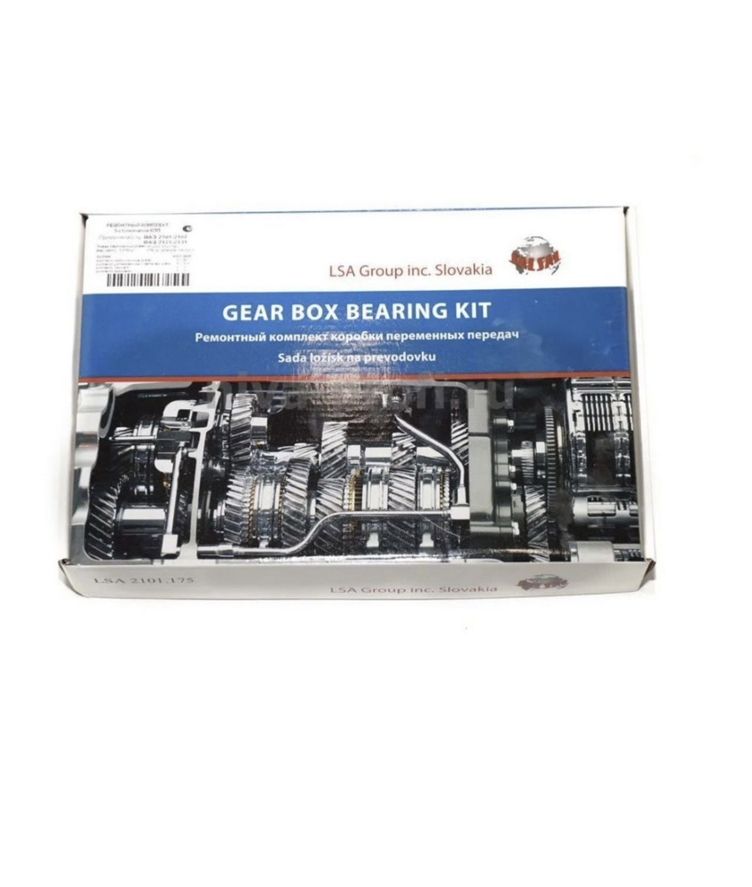 Ремкомплект подшипников LSA КПП 5-ти ступка ВАЗ 2101-2107 Нива Шевроле ...
