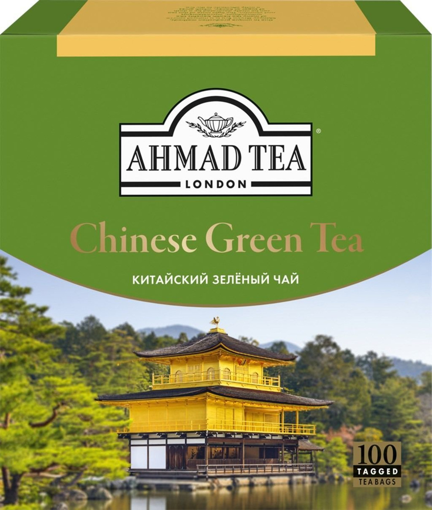 Чай зеленый Ahmad Tea Китайский, 100 пакетиков #1