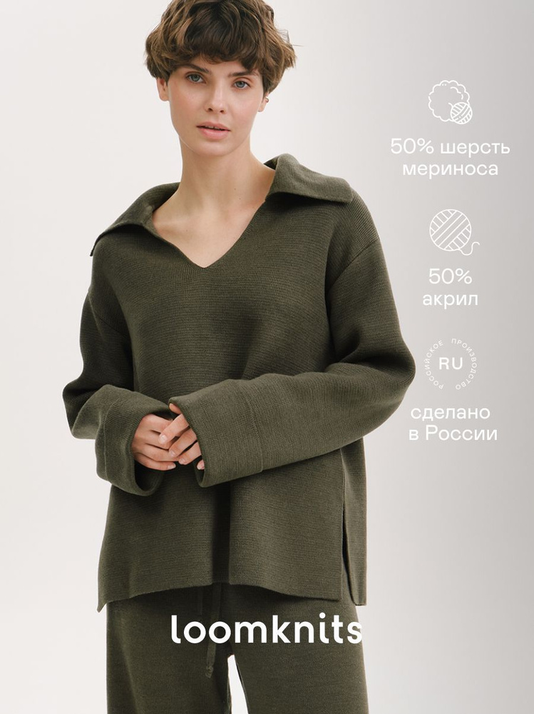 Джемпер Loomknits #1