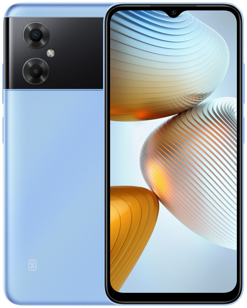 Смартфон poco 6 128 гб. Смартфон poco 5g. Redmi Note 11r. Смартфон poco m5 4/64gb Yellow. Смартфон poco m5s 6/128gb Yellow.