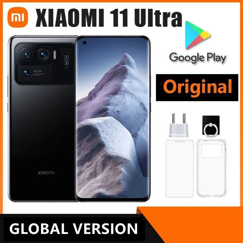 Xiaomi 11 Ultra Global Купить