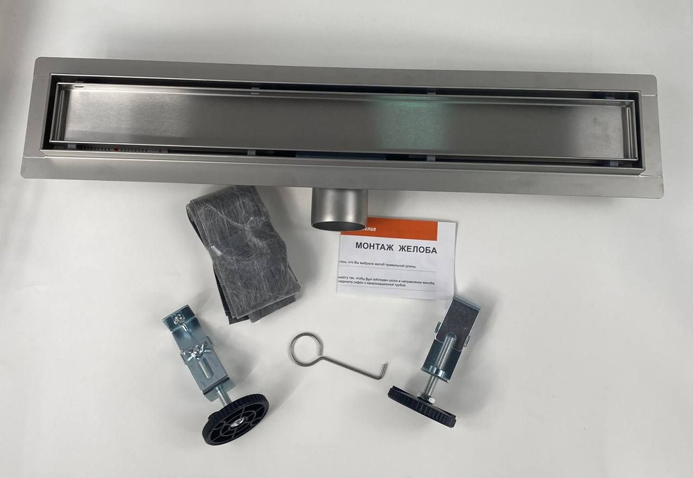 Трап - лоток с горизонтальным выпуском под плитку из нержавеющей стали ...