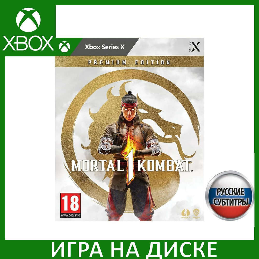 Игра Mortal Kombat 1 Premiun Editio (Xbox Series, Русские субтитры) купить  по низкой цене с доставкой в интернет-магазине OZON (1188389809)