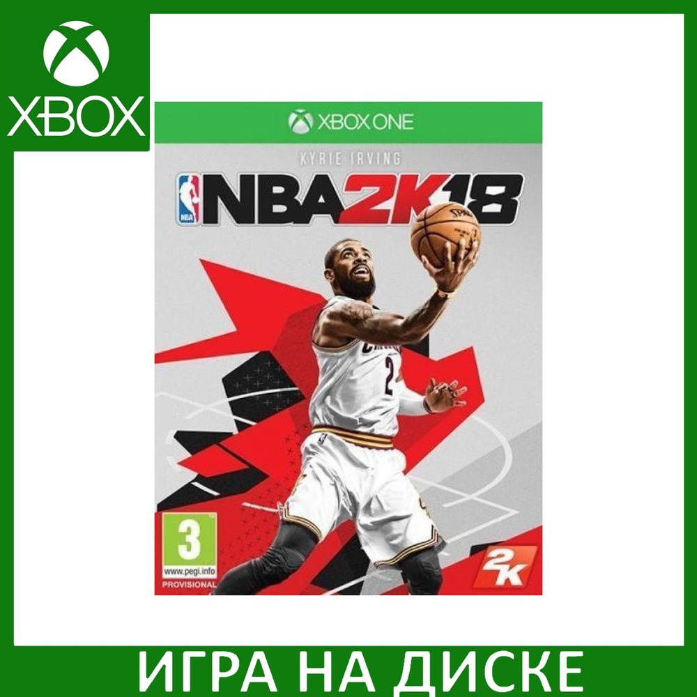 Игра NBA 2K18 (Xbox One, Xbox Series, Английская версия)