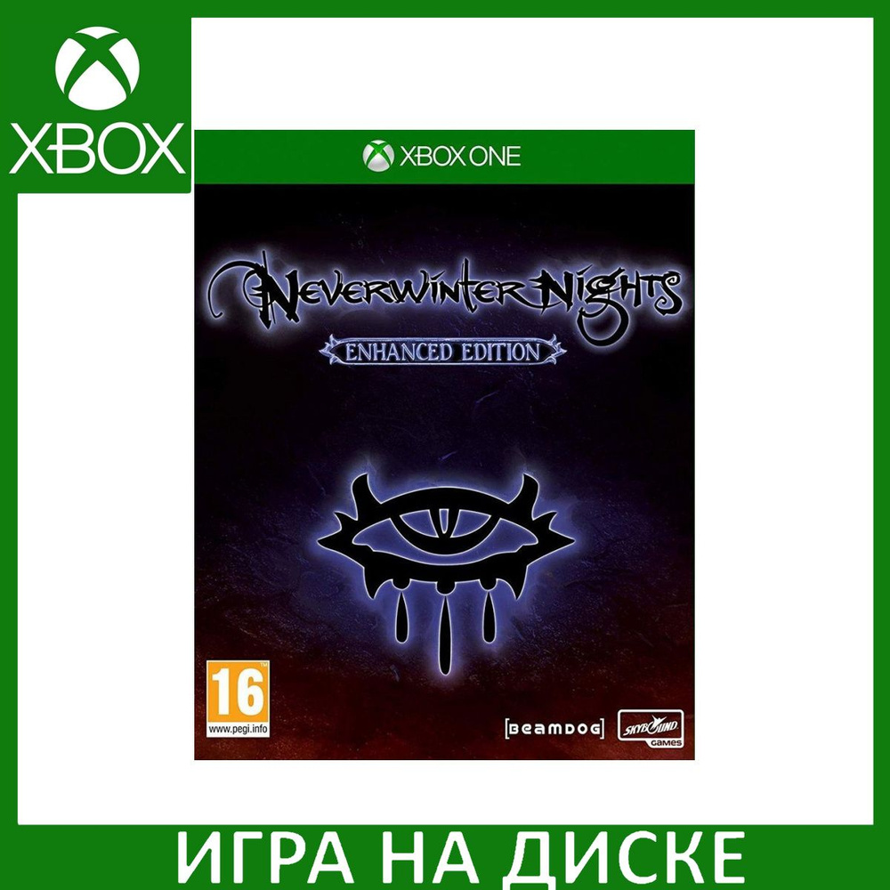 Игра Neverwinter Nights Enhanced Ed (Xbox Series, Xbox One, Английская