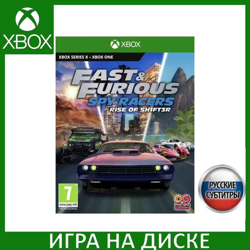 Игра Форсаж Шпионы-гонщики Подъем S (Xbox Series, Xbox One, Русские  субтитры)