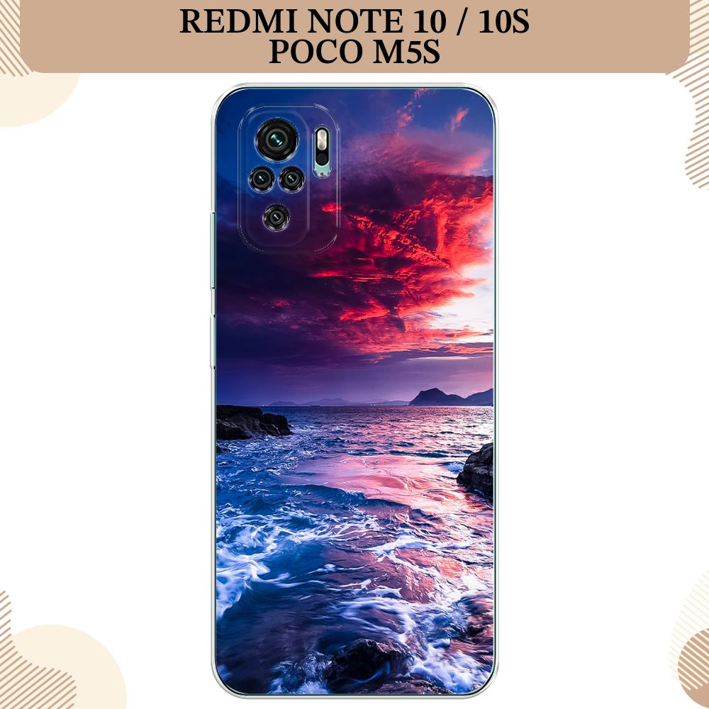 Custodia Elegante Per Xiaomi Redmi Note 10 4G/10S/POCO M5s - Con Anello Cavalletto Magnetico, Bordo Oro Galvanico, TPU Antiurto, Verde Scuro
