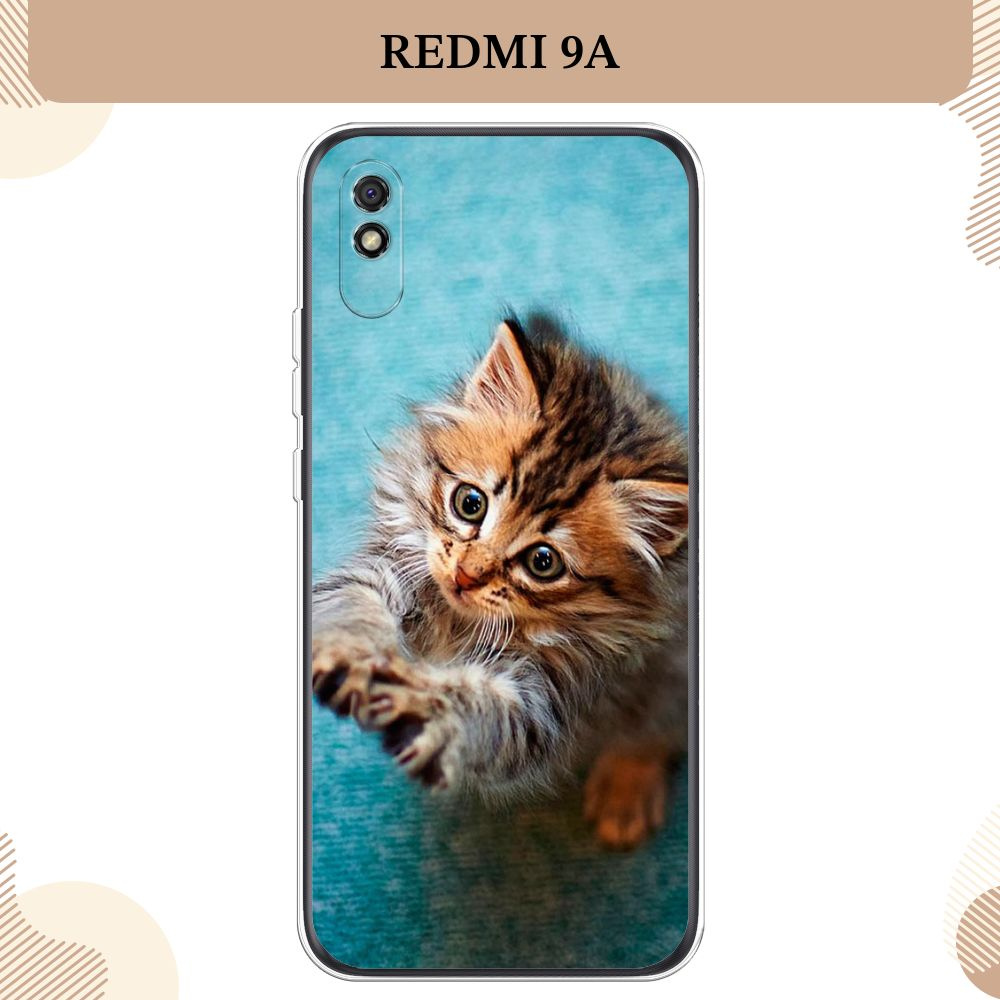 Силиконовый чехол на Xiaomi Redmi 9A / Редми 9А Котенок просит есть -  купить с доставкой по выгодным ценам в интернет-магазине OZON (232506106)