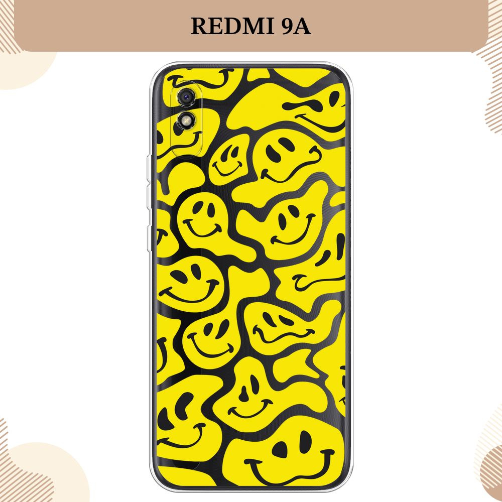 Силиконовый чехол на Xiaomi Redmi 9A / Сяоми Редми 9А Растекающиеся желтые  смайлики, прозрачный - купить с доставкой по выгодным ценам в  интернет-магазине OZON (849408259)