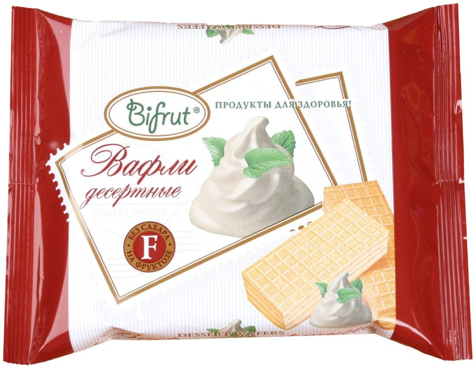 Вафли Bifrut Десертные на фруктозе 60г х1шт #1