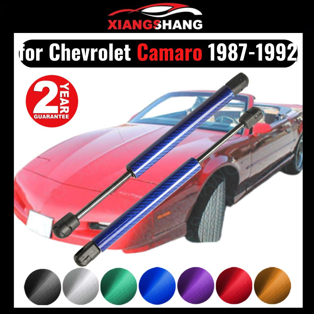 Газовые упоры задней двери багажника для Chevrolet Camaro для Pontiac  Firebird Covertible 1987-1992 