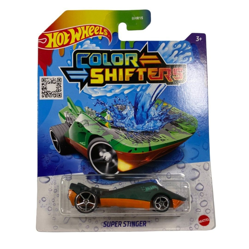 Машинка Hot Wheels COLOR SHIFTERS - SUPER STINGER металлическая,  коллекционная в масштабе 1:64