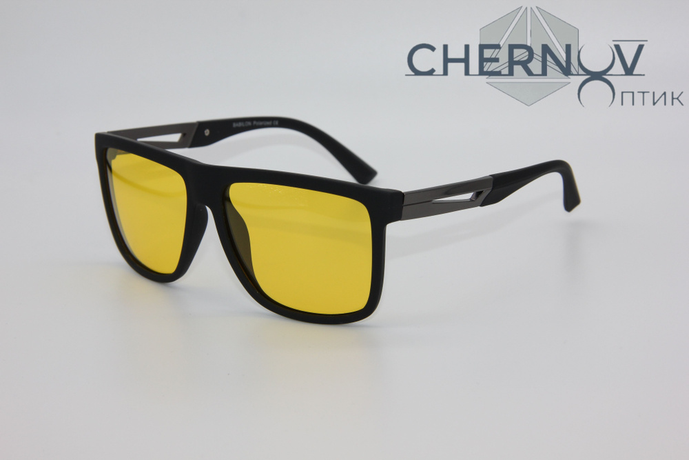 Babilon Очки для вождения - купить с доставкой по выгодным ценам в ...