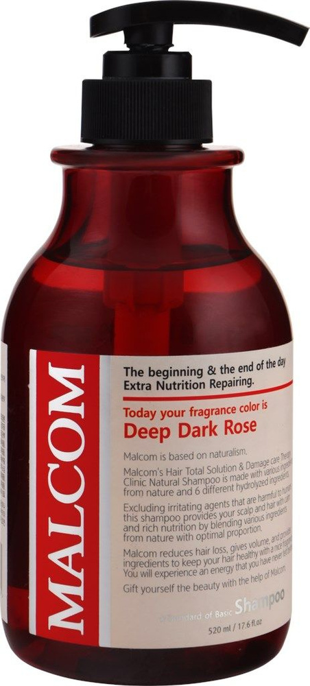 Шампунь для волос MALCOM Deep dark rose, 520мл, Корея, 520 мл #1