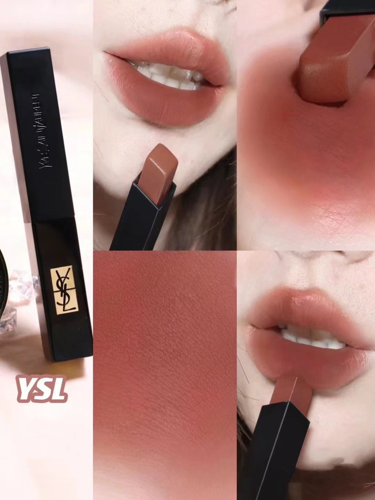 Yves Saint Laurent губная помада - купить с доставкой по выгодным ценам ...