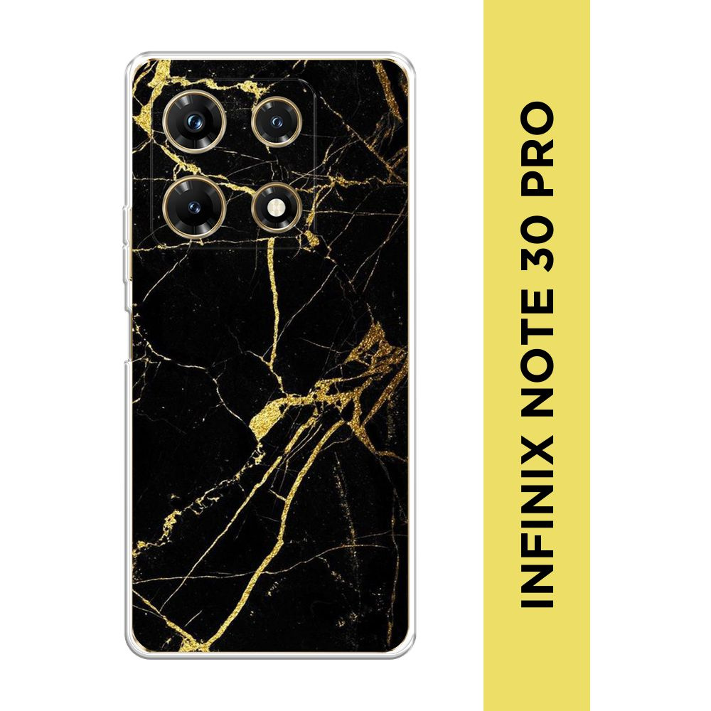 Силиконовый чехол на Infinix Note 30 Pro / Инфиникс Нот 30 Про "Черный ...