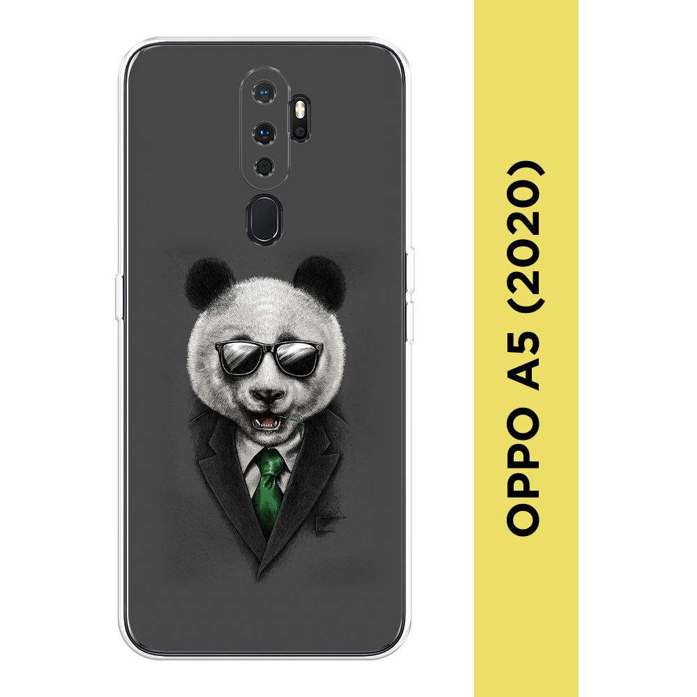 Силиконовый чехол на Oppo A5/A9 2020 / Оппо А5 2020 