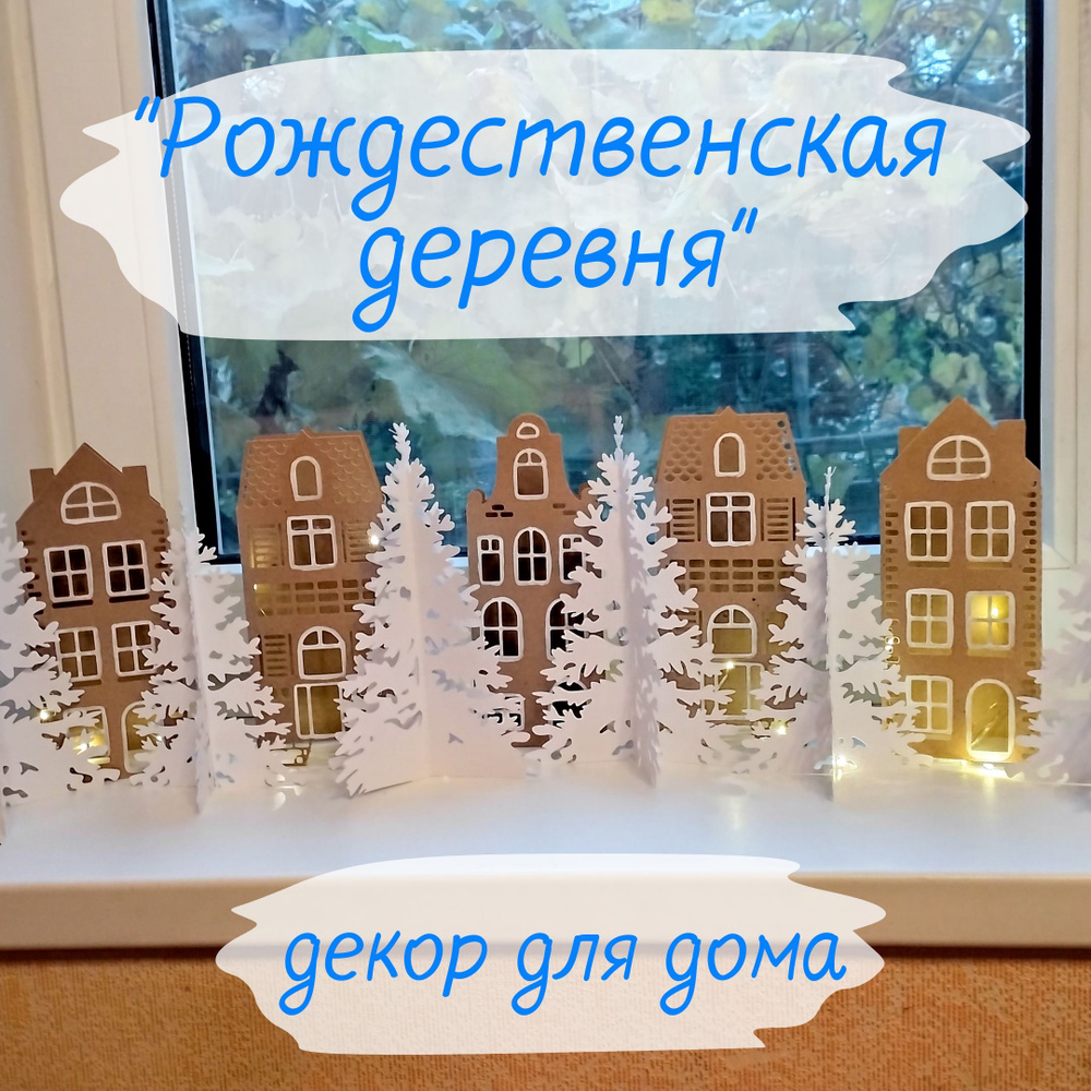 Как красиво расположить вещи на стеллаже: 7 лучших приемов декораторов