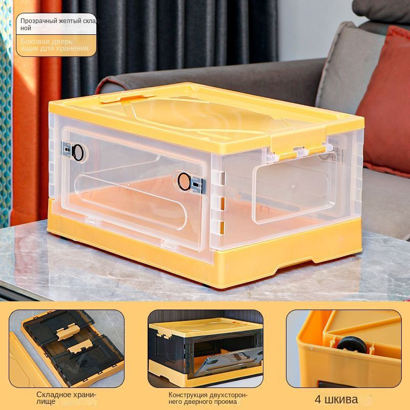 Ящик для разведения рептилий с крышкой и колесиками складная клетка ...