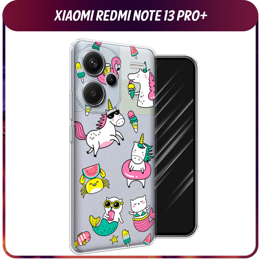 Силиконовый чехол на Xiaomi Redmi Note 13 Pro Plus / Сяоми Редми Нот 13 Про  + 