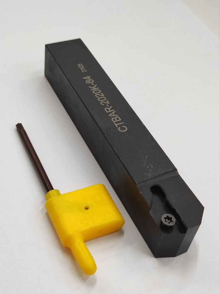 Резец для токарного станка / Державка CTBAR-2020K-84 купить по низкой ...