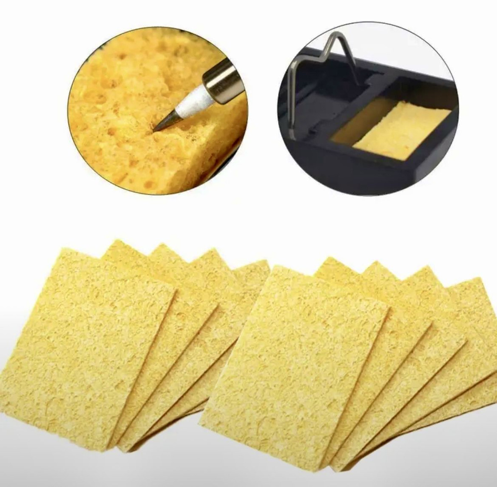 Губка для очистки жала паяльника, 10 шт - купить с доставкой по ...