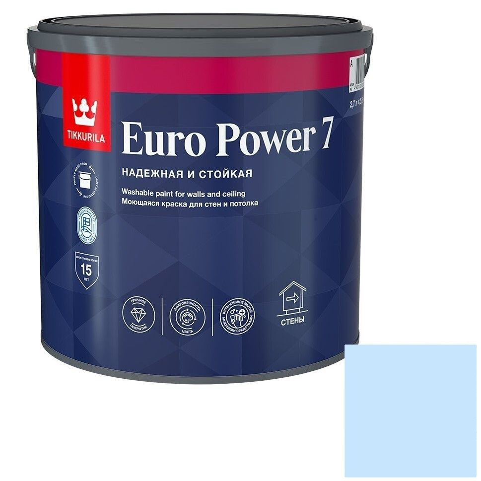 Краска Tikkurila Euro Power 7, Матовое покрытие, голубой - купить в ...