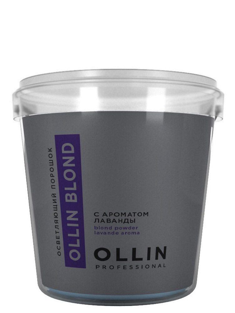 OLLIN PROFESSIONAL Порошок OLLIN BLOND для осветления волос с ароматом лаванды 500 г  #1