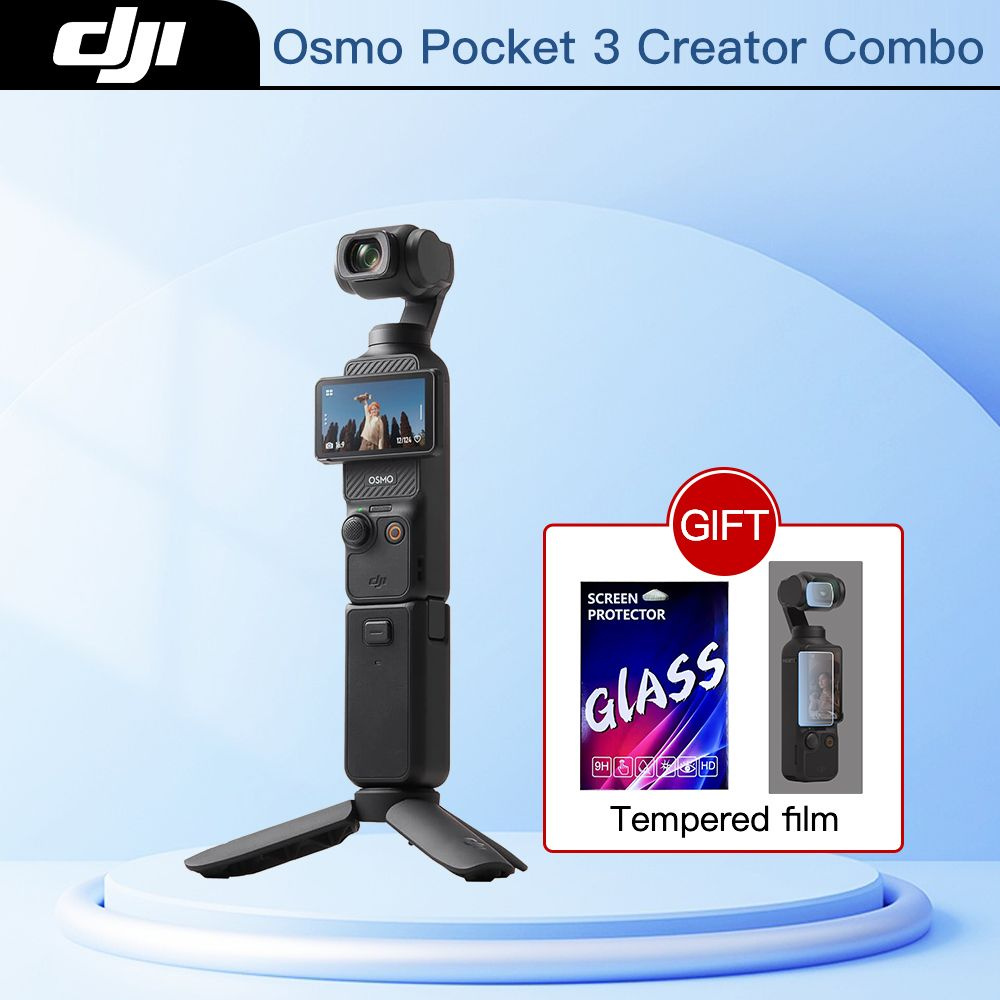 DJI Экшн-камера DJI Osmo Pocket 3 Creator Combo, черный матовый