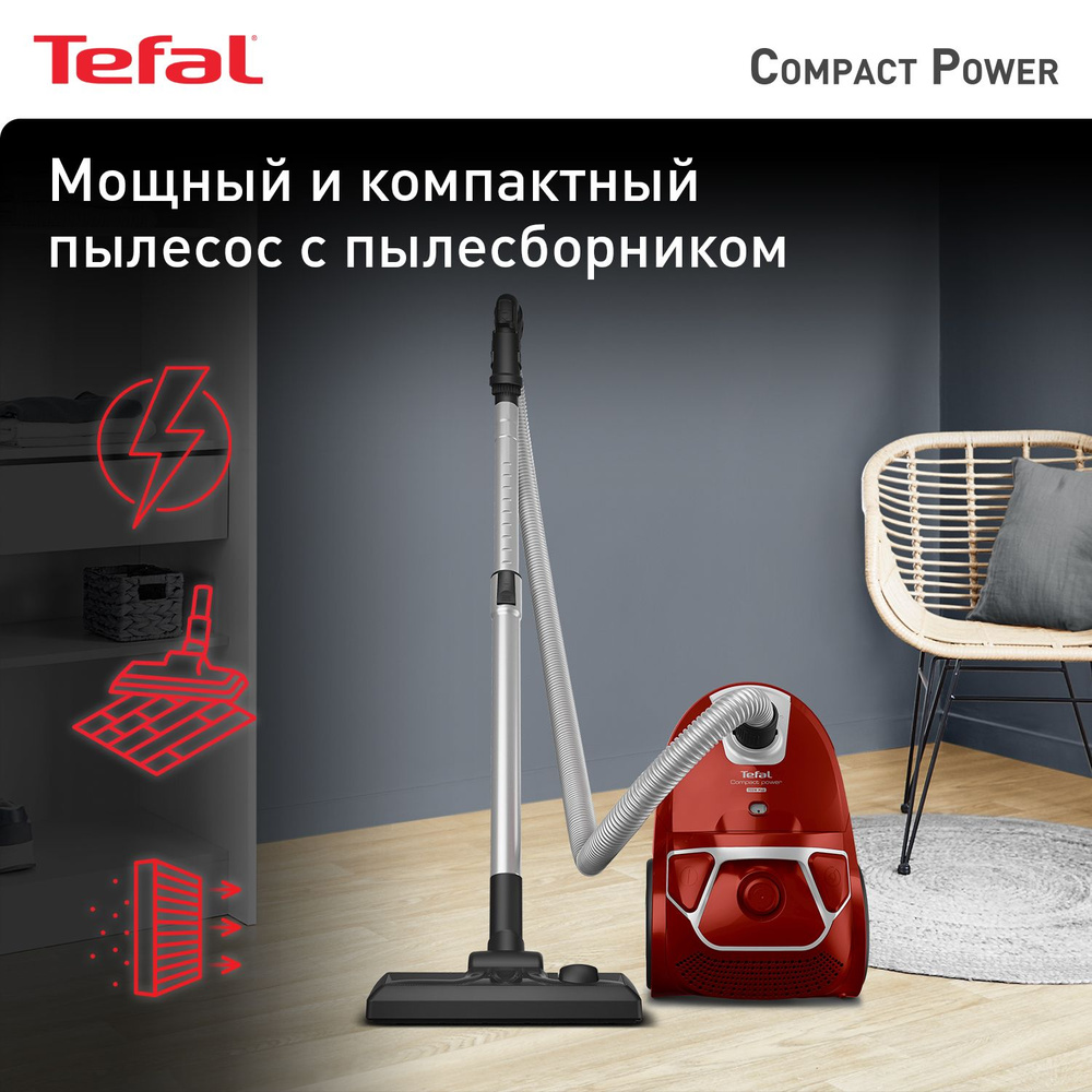 Бытовой пылесос Tefal Compact Power TW3953EA, красный - купить по низким  ценам в интернет-магазине OZON (206435616)