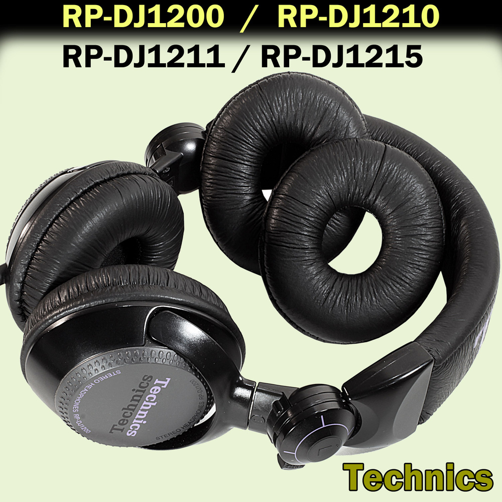 Technics RP-DJ1210 ヘッドフォン 収納袋付き Technics RP-DJ1210 ヘッドフォン 収納袋付き Technics RP-DJ1200