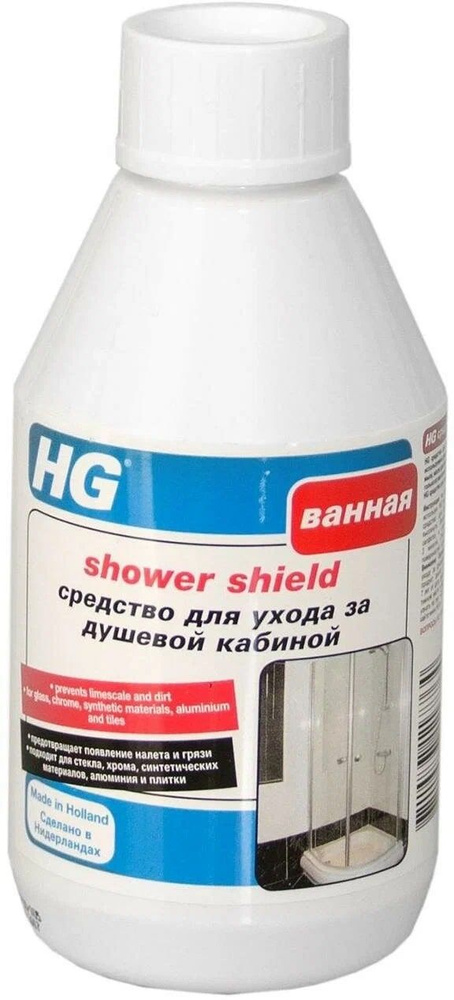 HG Средство Shower Shield для ухода за душевой кабиной, 250 мл #1