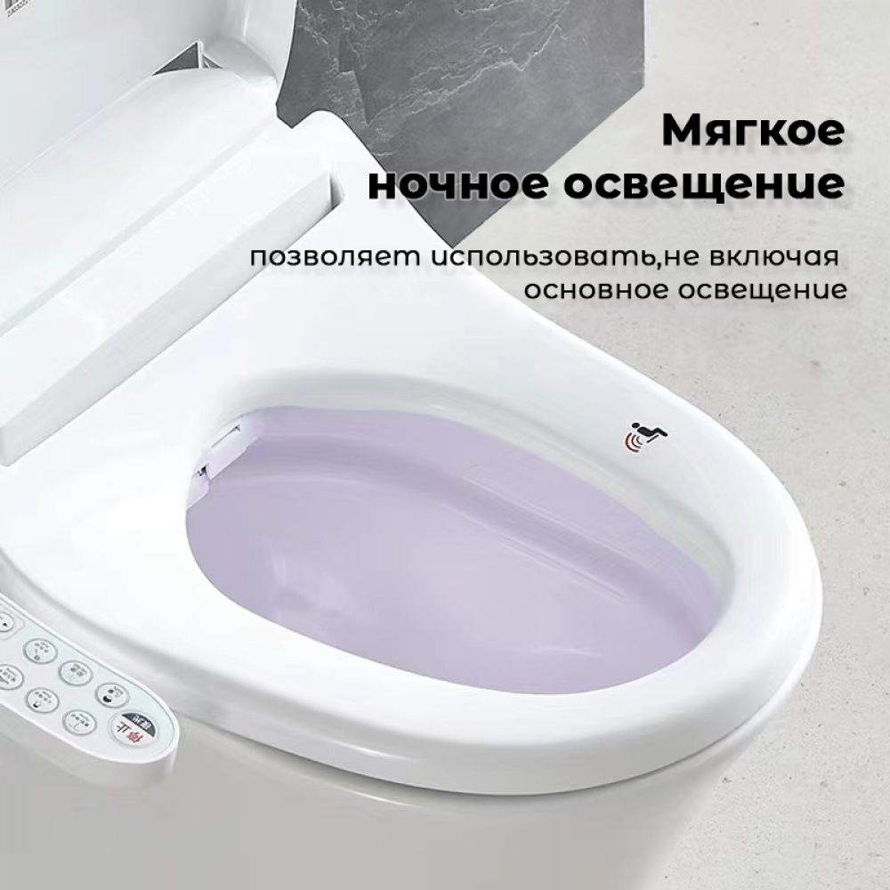 Электронная крышка - Сиденье -биде для унитаза 1002B универсальное ...
