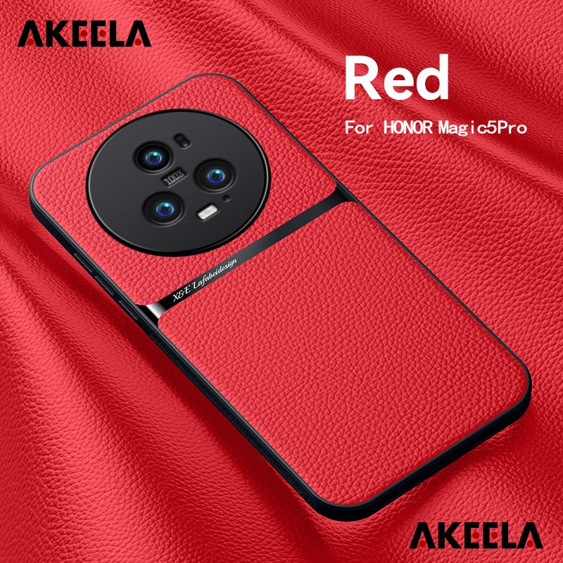 Магнитный чехол кожаный для Honor Magic5 Pro (Хонор Магик 5 Про) с ...