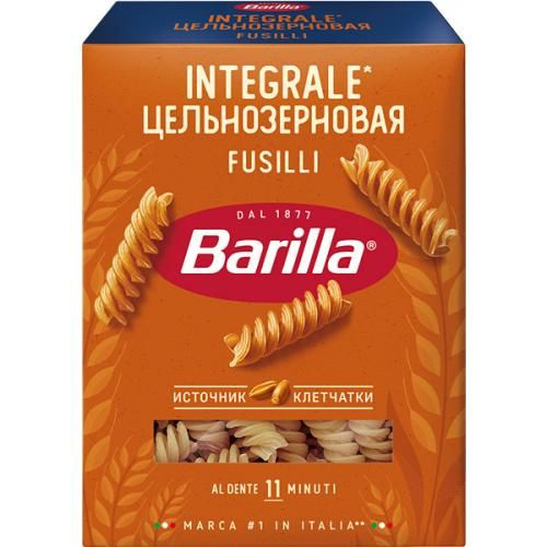 Макароны Barilla Fusilli Integrale цельнозерновые, 450г #1