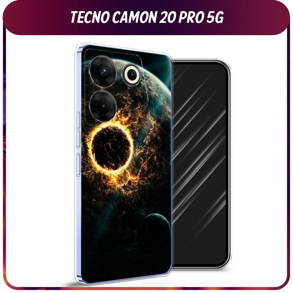 Силиконовый чехол на Tecno Camon 20 Pro 5G / Текно Камон 20 Про 5G - "Космос 16"  #1