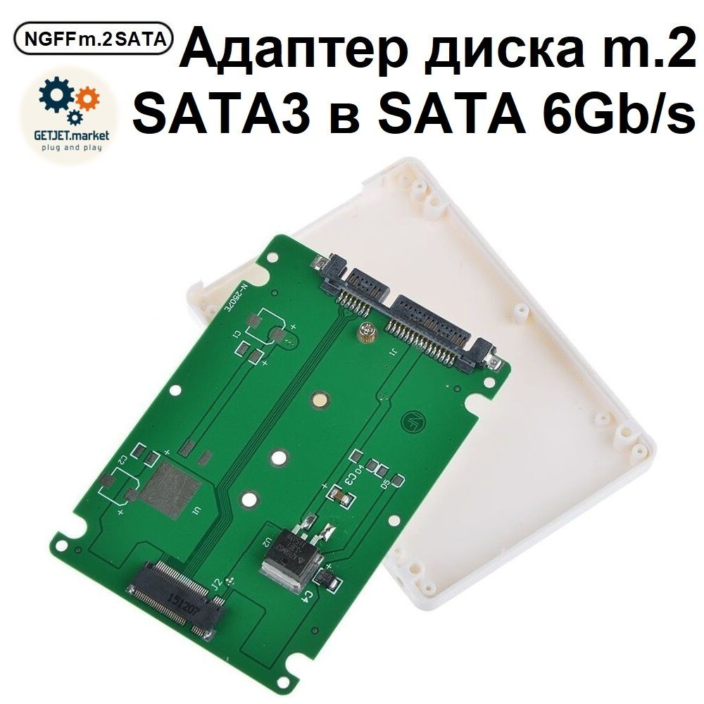 Новинка от GIGABYTE – системная плата GA-Z68P-DS3 с разъемом mSATA