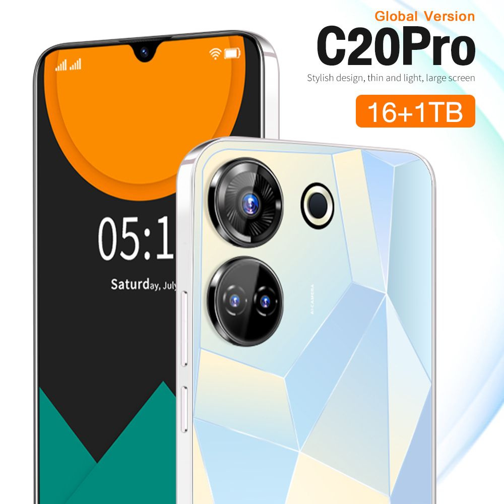 Смартфон C20 Pro 7,3