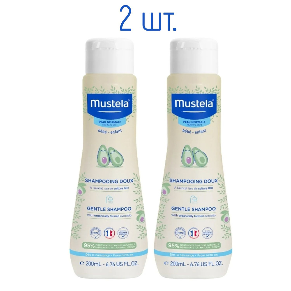 Mustela Шампунь для волос, 400 мл #1