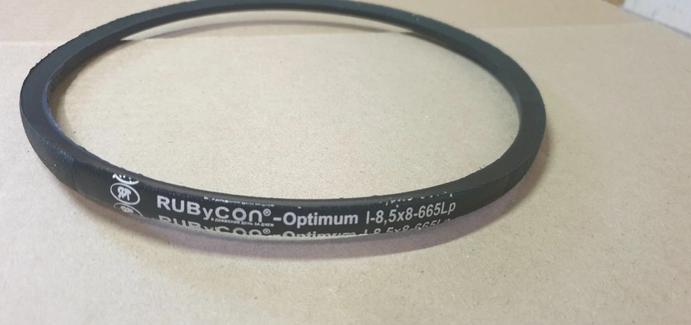 Rubycon Optimum Ремень вентилятора Буран 8,5х8-665 RUBYCON Optimum купить на OZON по ...