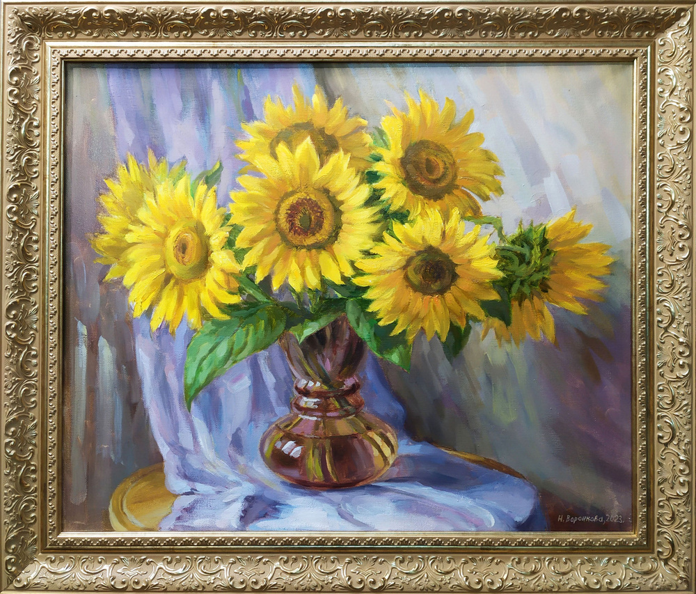 Картина. Наталья Воронкова \"Натюрморт с подсолнухами\" холст, масло ...