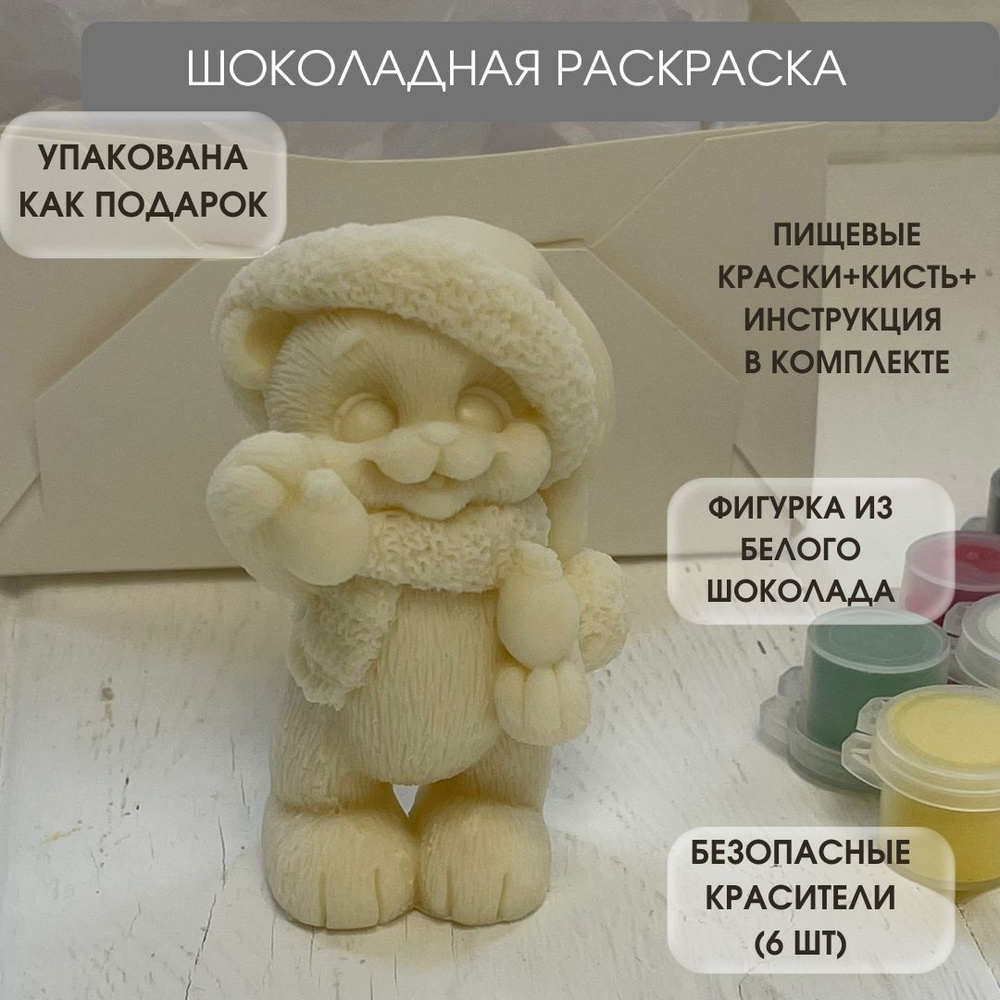 Шоколад Milka молочный