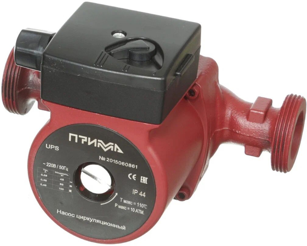 Циркуляционный насос ПРИМА UPS 25/40, 220 л/мин - купить по выгодной ...