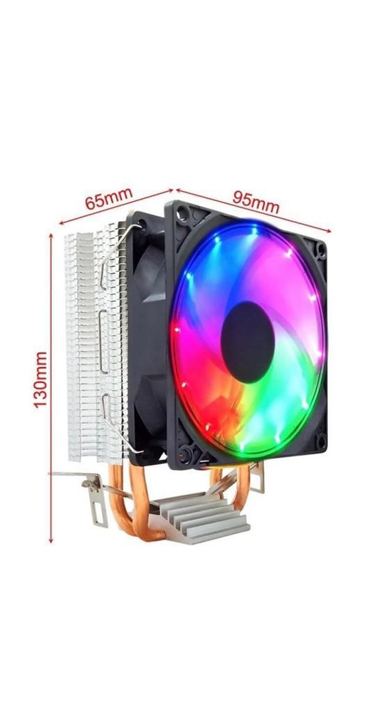 Ргб кулер. Кулер для процессора с подсветкой. Световой вентилятор. Did cooling подсветка программа. Охлаждение colorful.